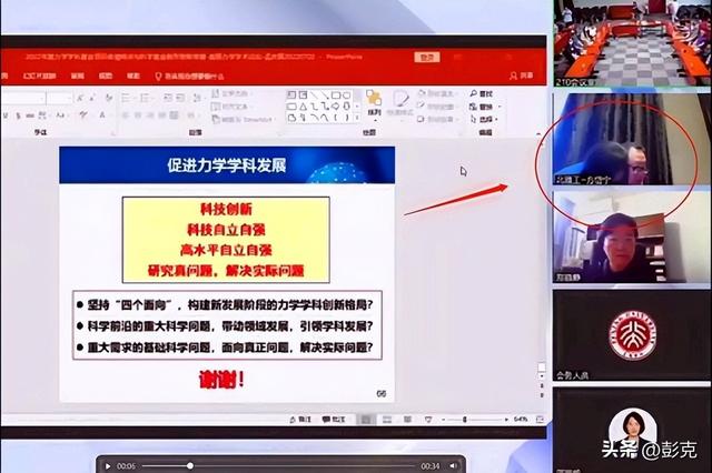 男人吃女人下面和奶舒服吗,
