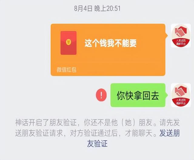 投诉健身房最狠的办法，投诉健身房最狠的办法是什么