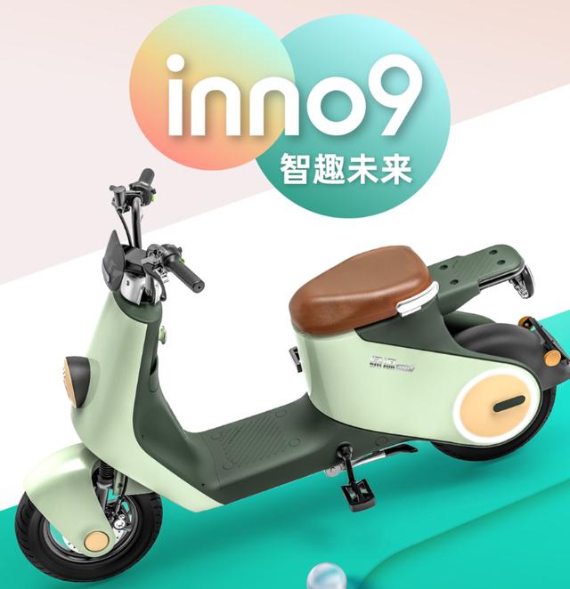 雅迪电动车所有车型价格，雅迪电动车所有车型价格图片