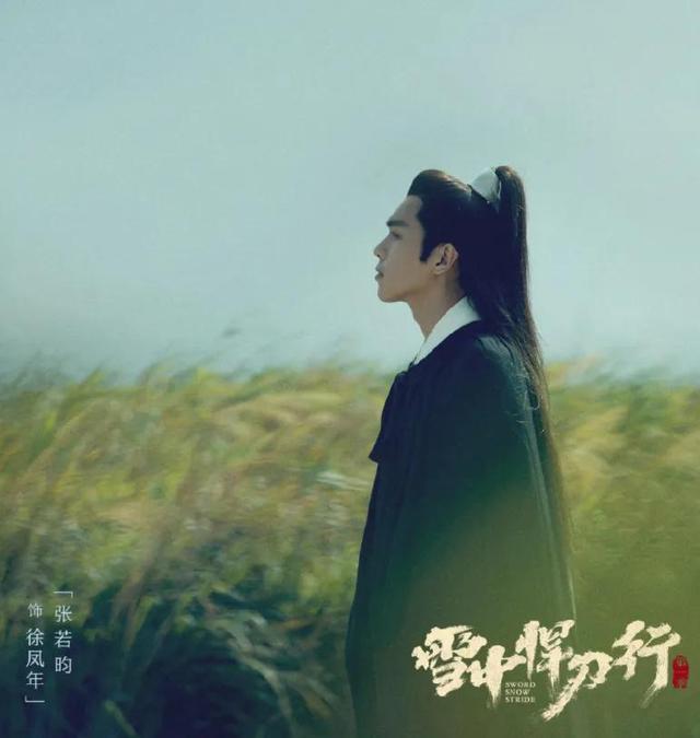 最火电视剧排行榜前十名2022免费，最火电视剧排行榜前十名2022免费观看