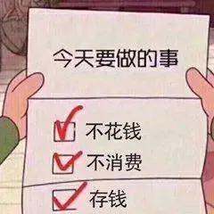 怎么赚宝妈的钱呢,怎么赚宝妈的钱呢图片