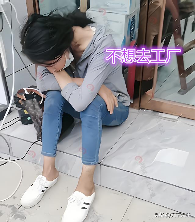 凌晨送外卖被顾客睡视屏,外卖员凌晨送餐吵醒保安被打死