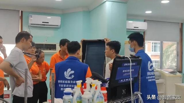 家电清洗加盟哪个品牌信誉好,家电清洗加盟哪个品牌信誉好点