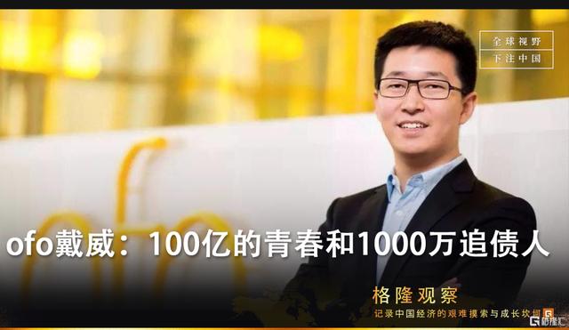 ofo退押金方法2022支付宝，支付宝ofo怎么退押金