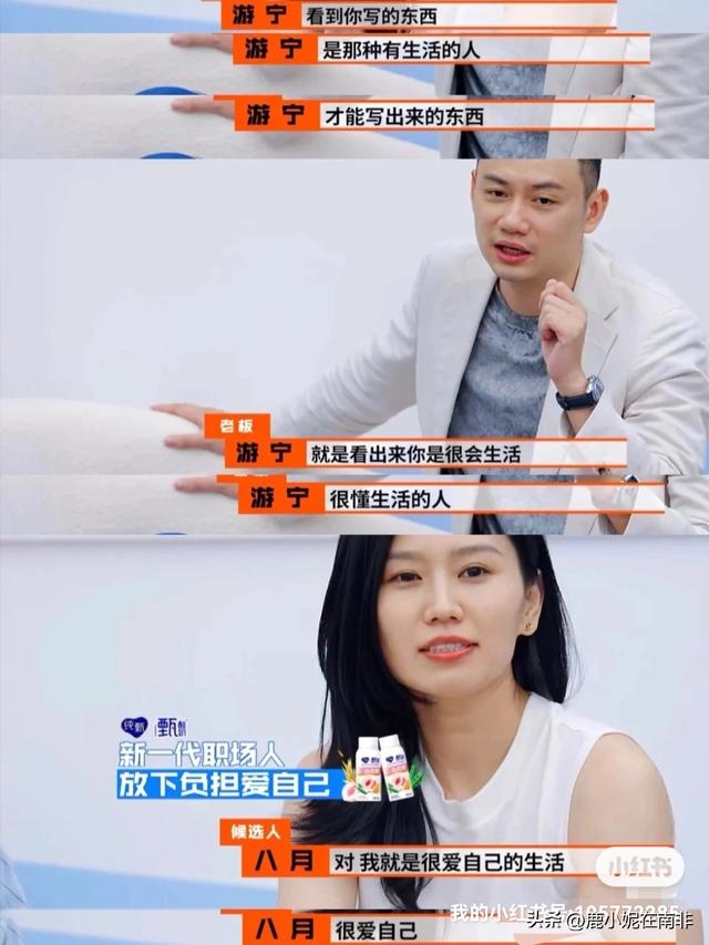 宝妈工作文案简短,宝妈工作文案简短幽默