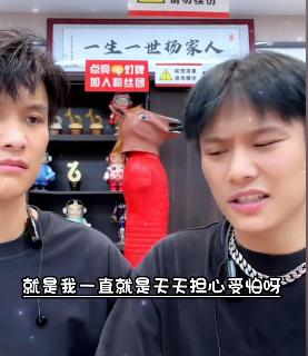 抖音3元1000粉使用方法,抖音5元1000粉视频教程