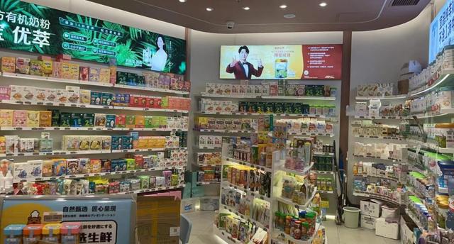 孕婴连锁加盟排名前十有哪些,孕婴连锁加盟排名前十有哪些品牌