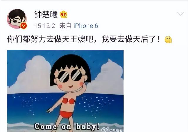 芳华被禁的真正原因是什么意思,芳华被禁的真正原因是什么呢