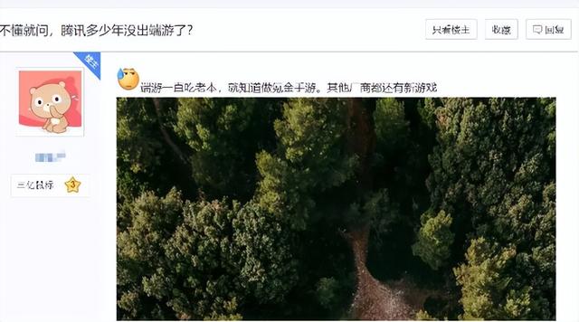 网易为什么叫猪厂游戏,网易为什么叫猪厂游戏名字