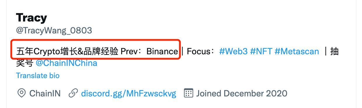 koc是什么意思啊，koc