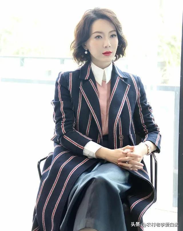 凹念什么,贾平凹念什么