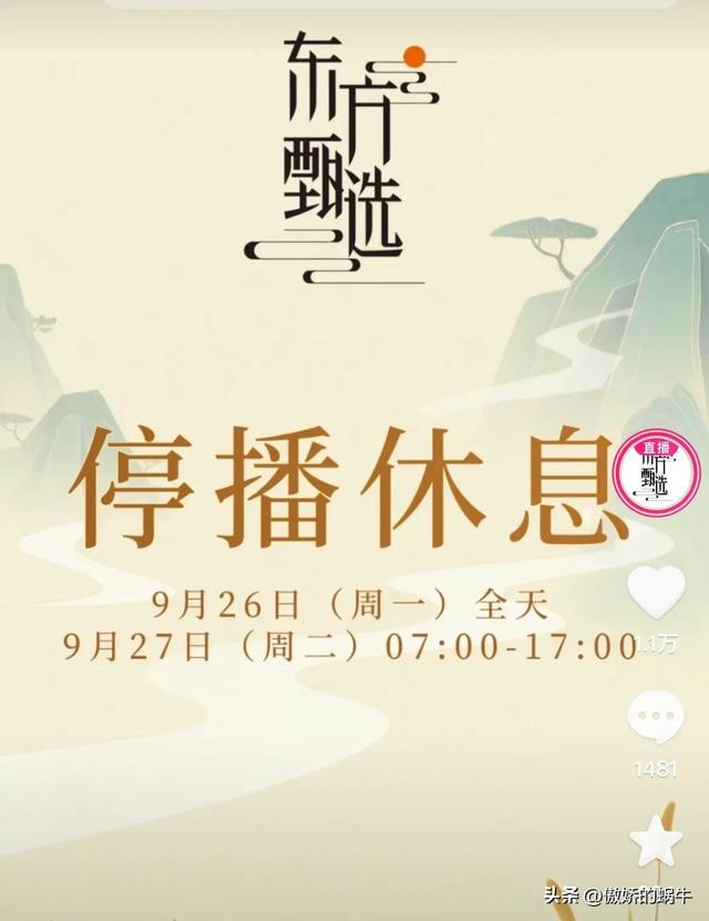 快手和抖音的区别在哪里,快手和抖音的区别在哪里看
