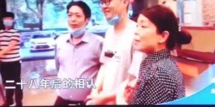 艾丽莎卡森,艾丽莎卡森准备登陆火星是真的吗