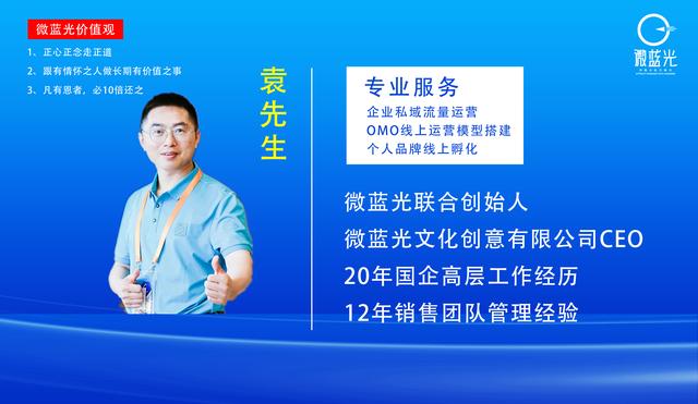 疫情圈层是什么意思,疫情区是什么意思