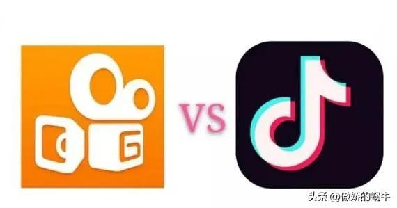 快手和抖音的区别在哪里,快手和抖音的区别在哪里看