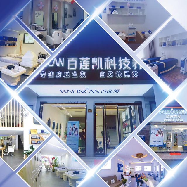 加盟种植头发在哪里进货,加盟种植头发在哪里进货好