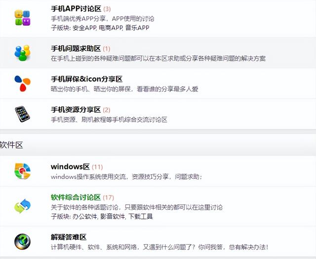 微信个人公众号怎么赚钱,微信公众号怎样赚钱