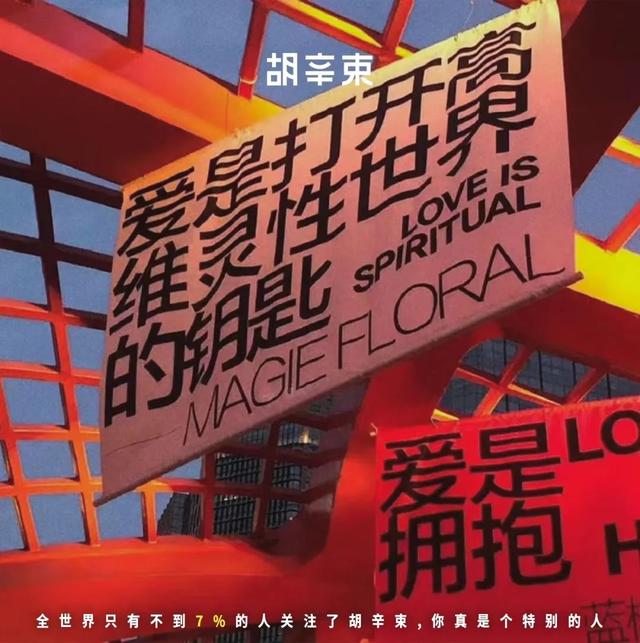 互相了解100问真心话情侣,互相了解100问真心话情侣怎么回答