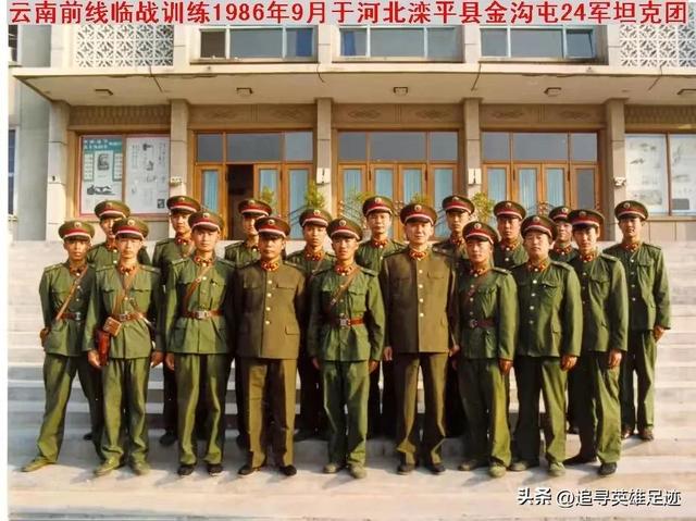 0个简短的英雄小故事20字,10个简短的英雄小故事20字免费"