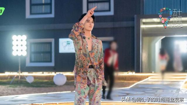 八月份穿什么衣服合适北方,八月份穿什么衣服合适北方人