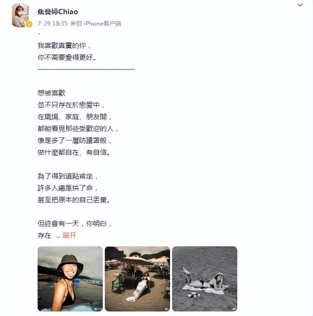 比基尼泳衣女装图片高清,比基尼泳衣女装图片高清壁纸