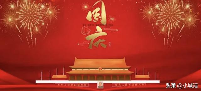 中国的传统节日有哪些英语，中国的传统节日有哪些英语翻译