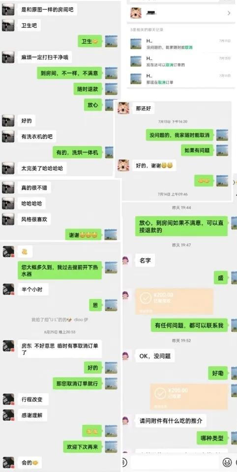 两个人去三亚旅游一周需要多少钱,两个人去三亚旅游一星期需要多少钱