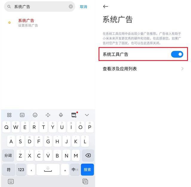 vivo手机6位数万能密码解锁,vivo手机6位数万能密码解锁身份验证答案怎么写