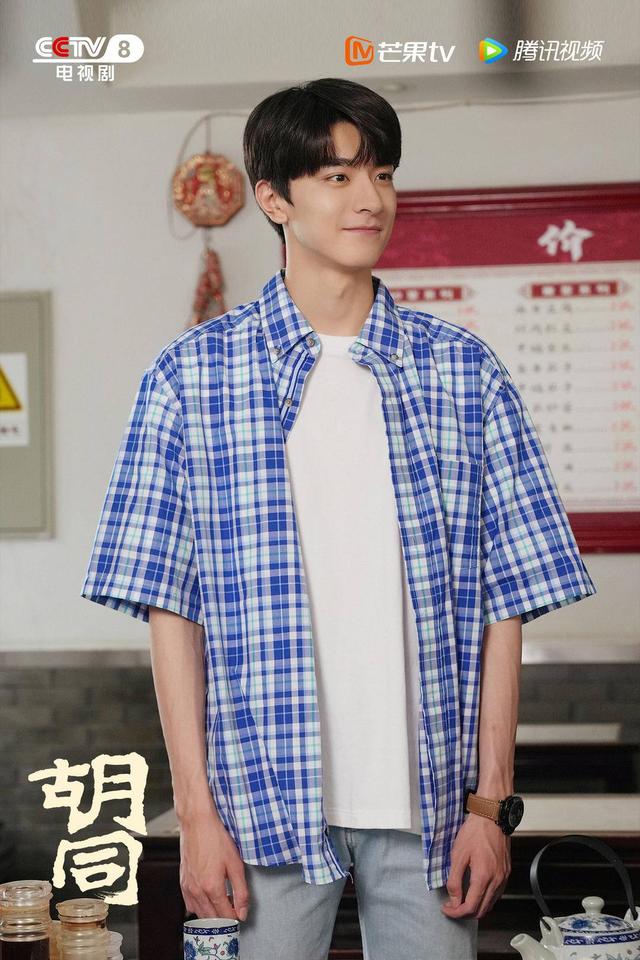 居委会是什么性质单位有工资吗,居委会属于什么性质的单位,待遇如何