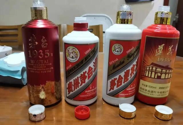 延安1935带密码锁多少钱一条官方，延安1935带密码锁的多少钱一条