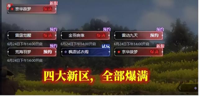 网易为什么叫猪厂游戏,网易为什么叫猪厂游戏名字