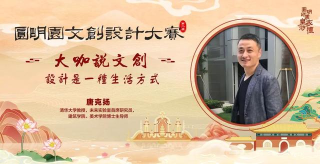 手工文创是什么意思，手工文创是什么意思啊