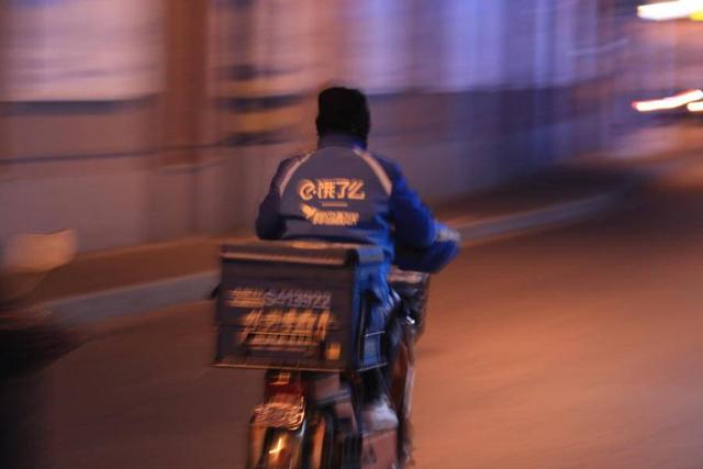 饿了么一天40单一个月多少钱正常,饿了么一天40单一个月多少钱正常呢