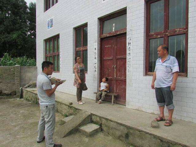 （小小说）三哥挨打