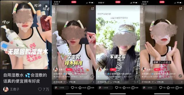 小红书怎么置顶评论下面回复,小红书怎么置顶评论个人号