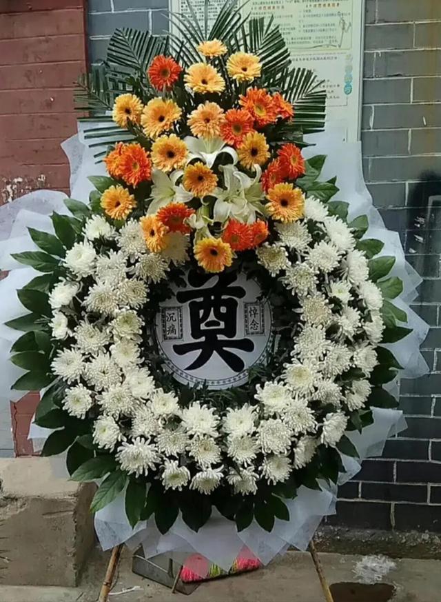 基督徒丧事禁忌大全集,基督教丧事禁忌