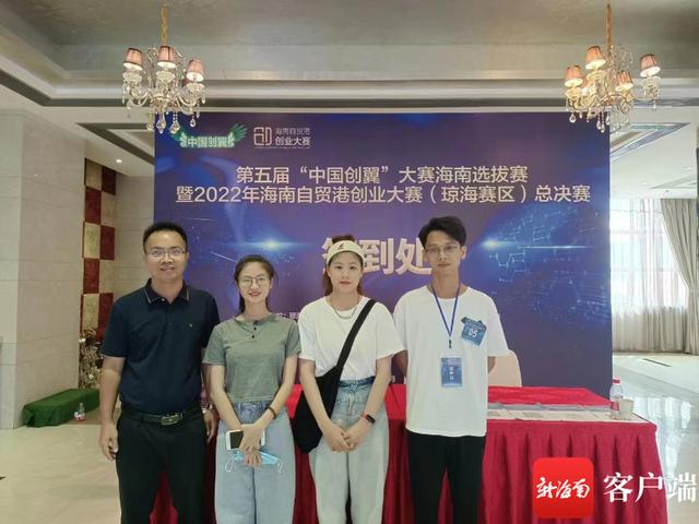 适合00后创业项目创业投资，适合00后创业项目创业投资的有哪些