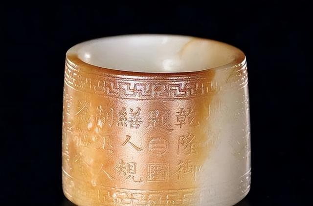 爱新觉罗后人身份证上写爱新觉罗吗,爱新觉罗身份证上写什么