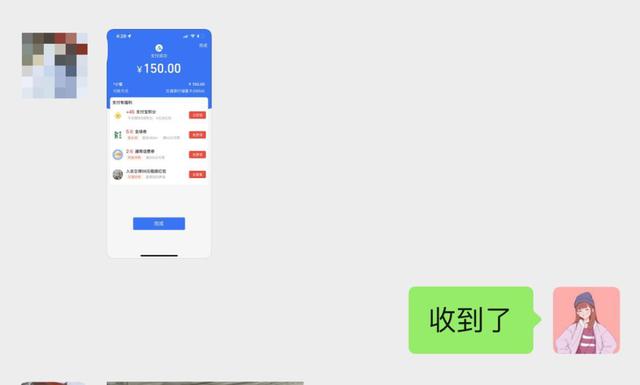 公众号推广一个6元真的假的，公众号推广一个6元真的假的怎么投诉