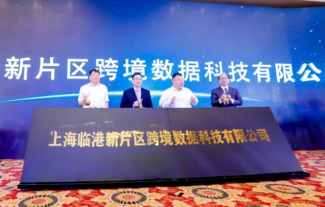 亿通国际在线服务云平台电话，亿通国际在线服务云平台电话号码