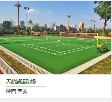 环氧树脂厂家排名,环氧树脂厂家排名前十