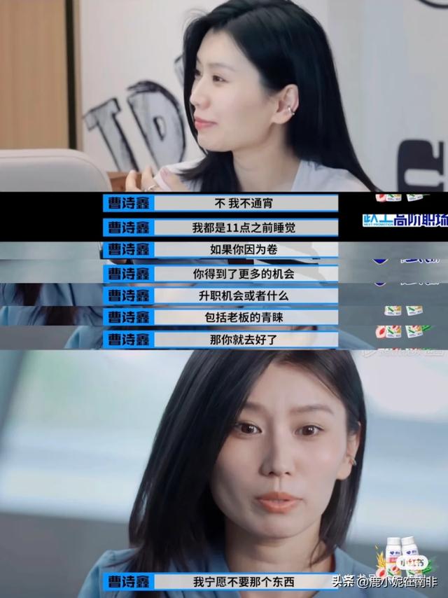 宝妈工作文案简短,宝妈工作文案简短幽默