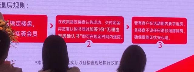 房产销售怎么找客源，房地产销售怎么找客户