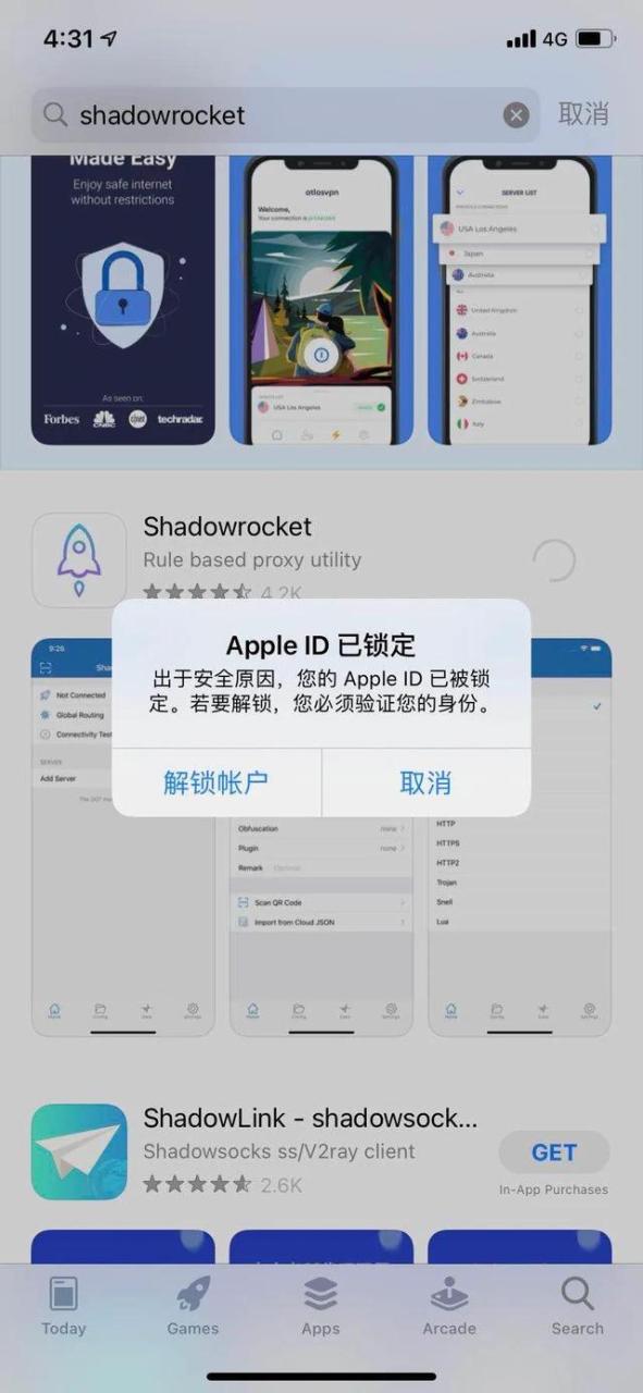苹果官网电话人工客服电话24小时,苹果官网电话人工客服电话24小时吗