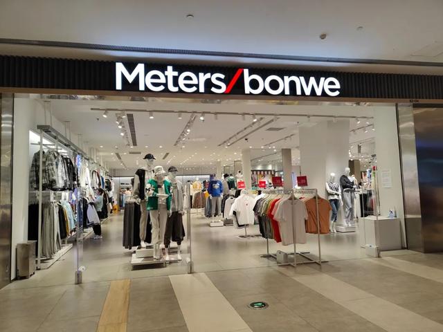 品牌女装加盟免费铺货孟帛，孟帛女装加盟好做吗