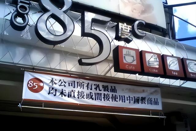 台资味外卖加盟店有哪些,台资味外卖加盟店有哪些品牌