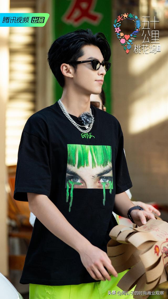 八月份穿什么衣服合适北方,八月份穿什么衣服合适北方人