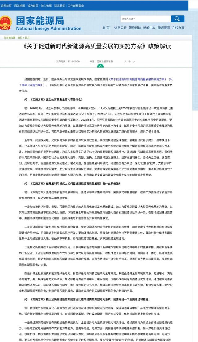 022未来十年最有前景的行业有哪些,2022未来十年最有前景的行业有哪些呢"