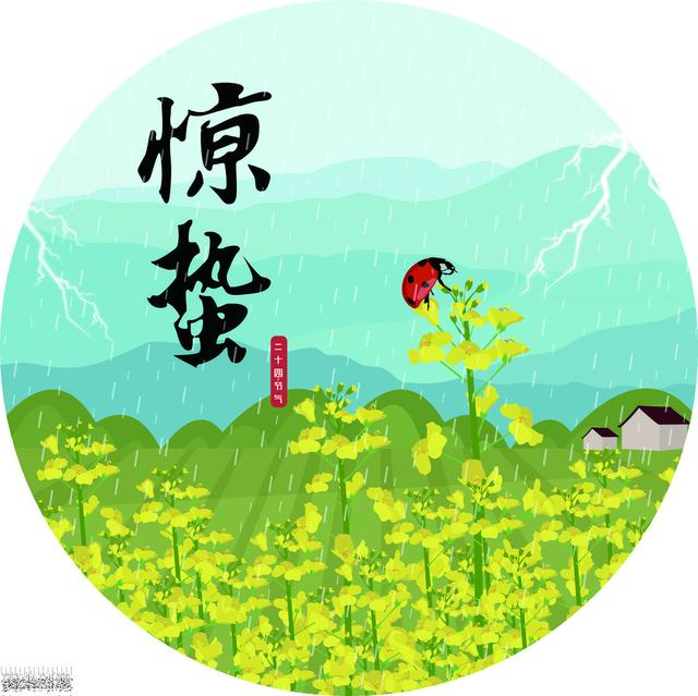 元宵对联大全上联下联,元宵对联大全上联下联横批