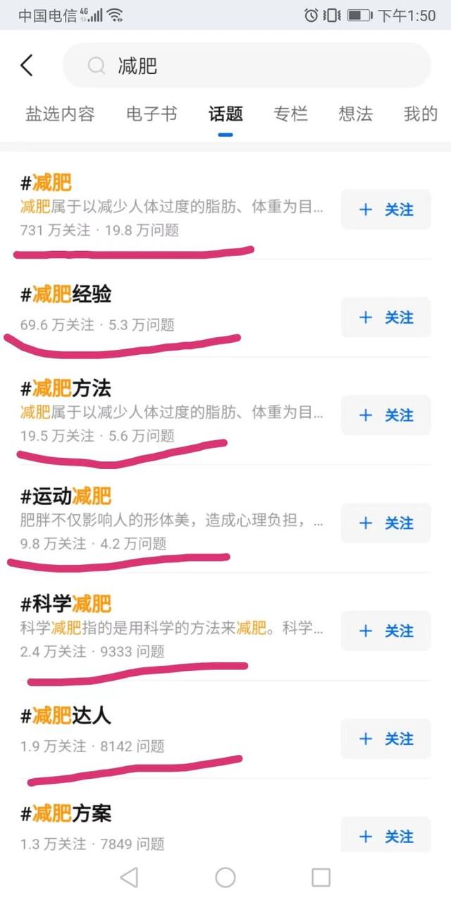 客源引流推广怎么做怎么找客源,如何推广做引流找客源